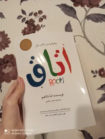 عکس ارسالی خریدار