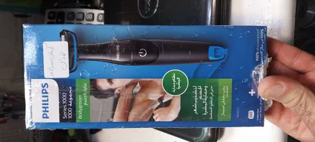 ماشین اصلاح  موی بدن فیلیپس مدل BG1024