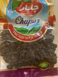تجریه خرید کشمش مویز چاپار مقدار 400 گرم