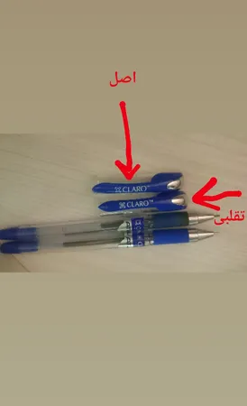 خودکار کلارو مدل اطلس بسته 10 عددی