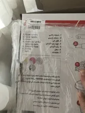 تجریه خرید سطل و زمین شوی همارا مدل Rotating Bucket 8699