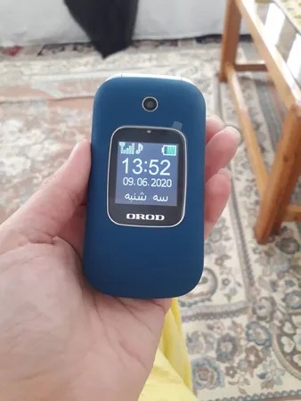 گوشی موبایل اُرُد مدل F240D