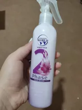 تجریه خرید اسپری دو فاز مو ورد کالر مدل ارگان حجم 250 میلی لیتر