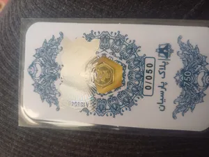 تجریه خرید طلا گرمی 18 عیار پارسیان زر پایتخت مدل ZP50