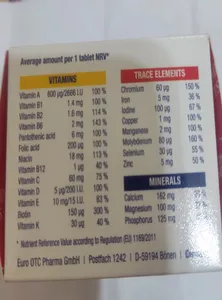 تجریه خرید قرص مولتی ویتامین کامپلیت یورو ویتال بسته 30 عددی