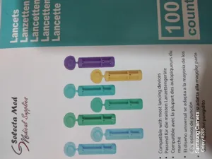 تجریه خرید سوزن تست قند خون سلکتا مد مدل 30G بسته 100 عددی