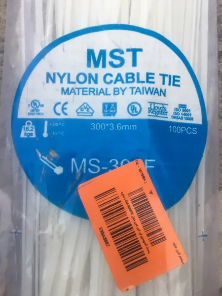 بست کمربندی ان اس اس مدل CM-300STC