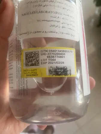 عکس ارسالی خریدار