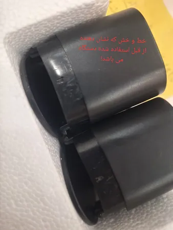 فرش شوی و مبل شوی درما مدل BY200