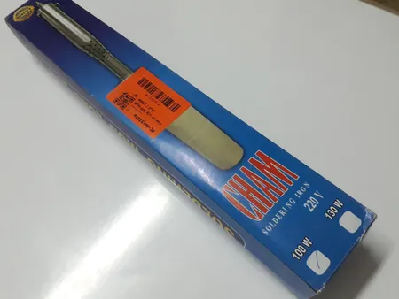 هویه 100 وات چم مدل 100W