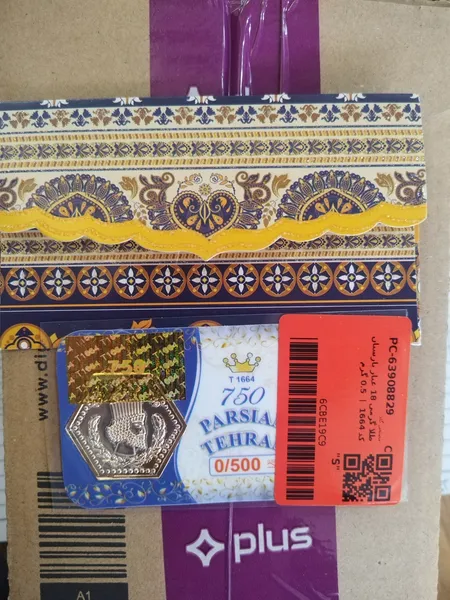 عکس ارسالی خریدار