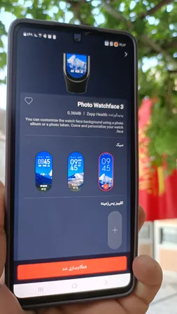 ساعت هوشمند شیائومی مدل mi 7 band new watch global