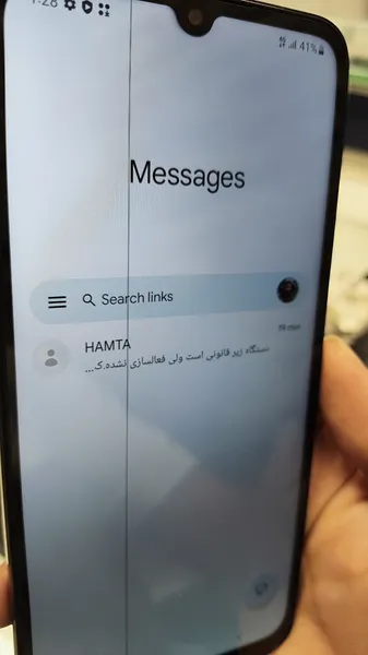عکس ارسالی خریدار