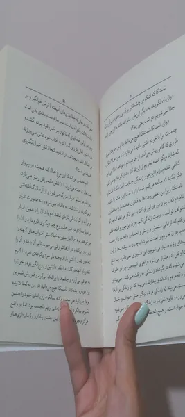 عکس ارسالی خریدار
