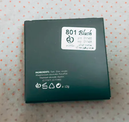 رژگونه پرولایز شماره 801