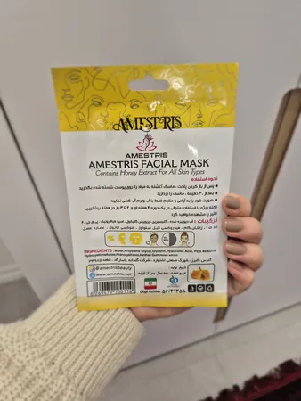عکس ارسالی خریدار