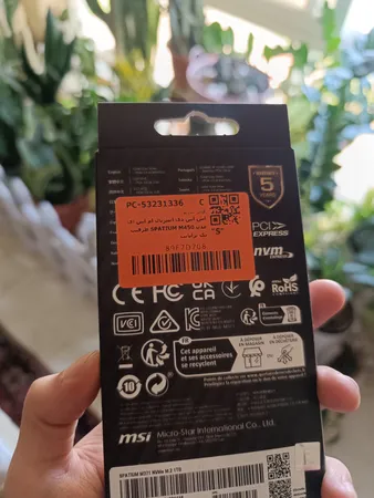 اس اس دی اینترنال ام اس آی مدل SPATIUM M450 ظرفیت یک ترابایت