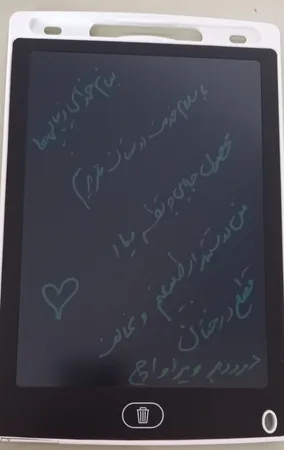 کاغذ دیجیتالی مدل KS0085