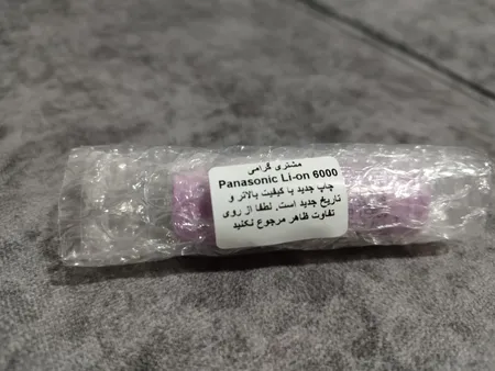 باتری لیتیوم یون قابل شارژ پاناسونیک کد 18650 ظرفیت 6000 میلی آمپرساعت