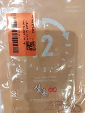 تجریه خرید پد ضد درد قاعدگی مدل Heat Comfort