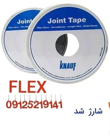 عینک آفتابی مردانه اوگا مدل 58989C3 LU