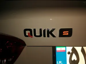 تجریه خرید آرم صندوق خودرو چیکال مدل P-146-QUIK-S مناسب برای کوییک S
