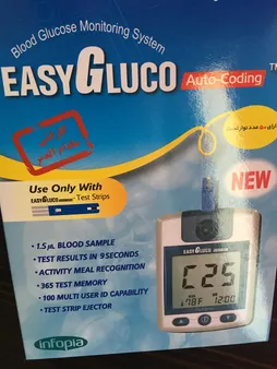تست قند خون اینفوپیا مدل EasyGluco