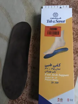 کفی طبی طب و صنعت مدل Polyurethane سایز 41-40