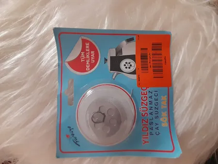 صافی قوری کد 212