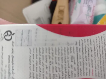 کرم ضدآفتاب و ضدچروک سان‌سیف، حجم 50 میلی‌لیتر