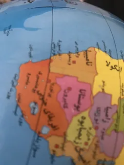 کره جغرافیایی مدل پایه فلزی سایز 23