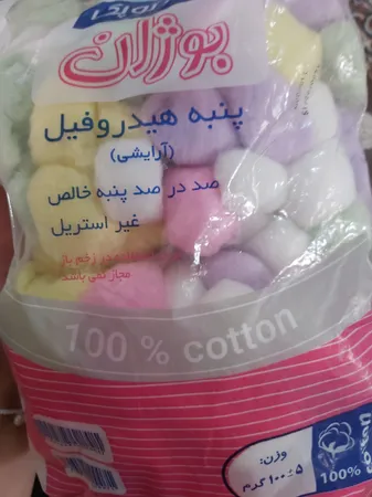 عکس ارسالی خریدار