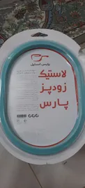 عکس ارسالی خریدار