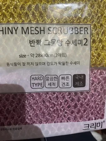 فیلتر دوار جاروبرقی مدل آرمان مناسب برای انواع جاروبرقی