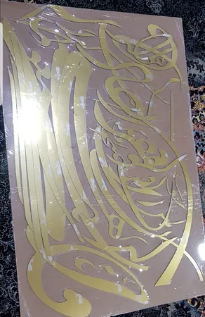 آینه پدیده شاپ مدل BT058