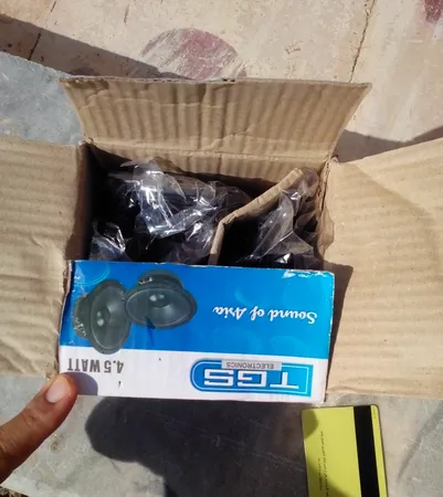 اسپیکر خودرو تی جی اس مدل TKG- 011 بسته چهار عددی