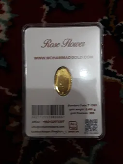 شمش طلا 24 عیار طلای محمد طرح گل رز کد 400