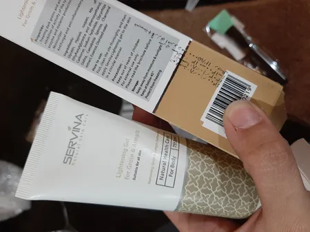 ژل روشن کننده کشاله ران و زیر بغل سروینا مدل Normal حجم 75میلی لیتر