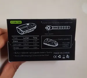 تجریه خرید چراغ جلوی دوچرخه راک براس مدل 7588