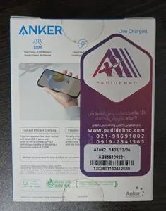 تجریه خرید پاوربانک انکر مدل A1653 ظرفیت 5000 میلی آمپر ساعت