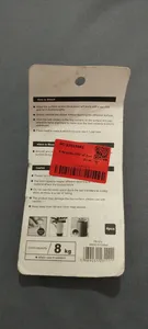 تجریه خرید چرخ کد 542 مجموعه 4 عددی