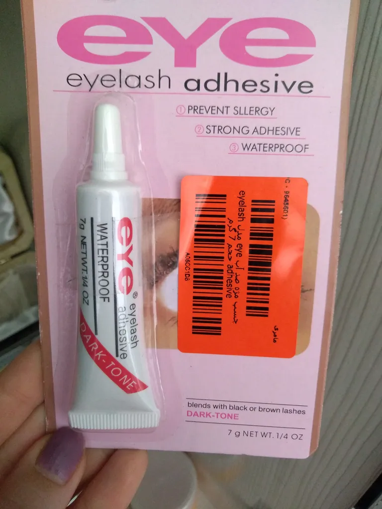 چسب مژه ضد آب eye مدل eyelash adhesive حجم 7 گرم