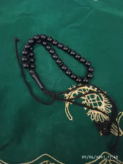 تسبیح کد frz1275