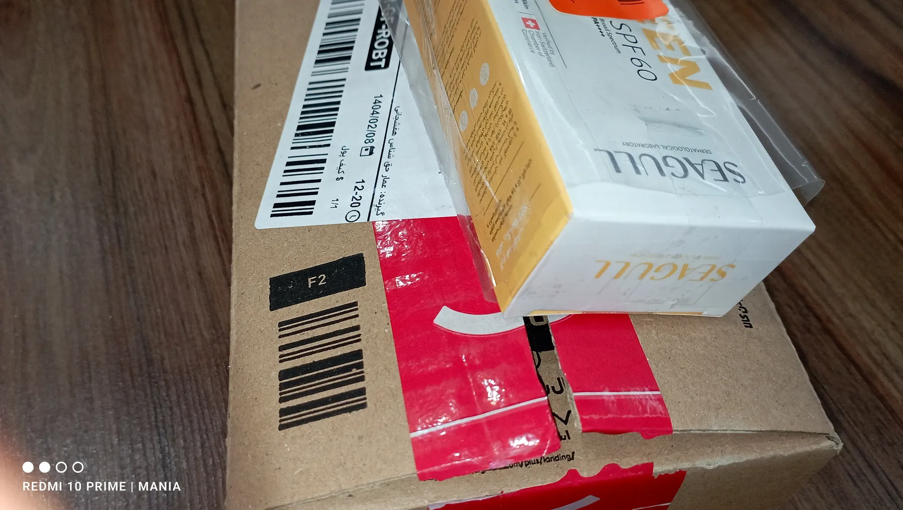 کرم ضد آفتاب بدون رنگ سی گل SPF 60 مدل 314 ‌مناسب برای انواع پوست حجم 50 میلی‌لیتر