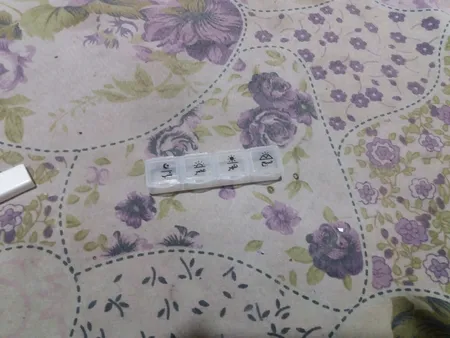 یادآور دارو مدل 2 DO