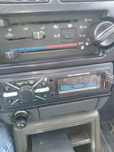 تجریه خرید پخش کننده خودرو مدل Multifunction 950