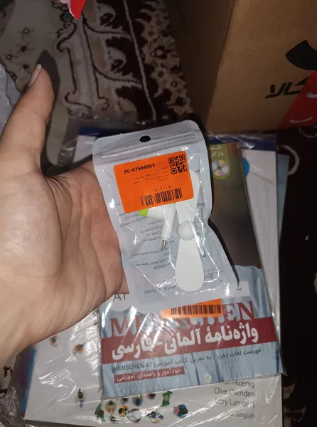 عکس ارسالی خریدار