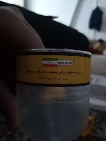 سری آب پاش دستی ام ارتی مدل 8