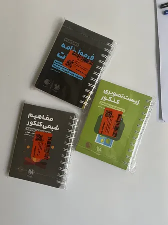 عکس ارسالی خریدار