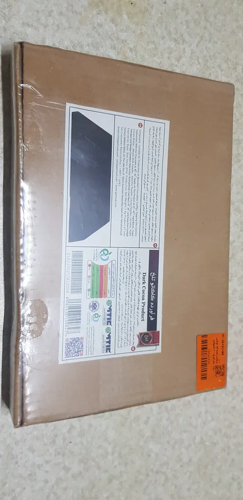 شكلات تخته ای لوكس تلخ گلرود - 1 کیلوگرم